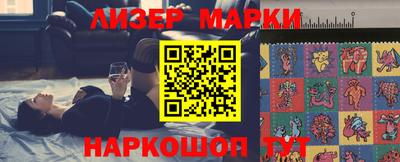 гидра Краснодар