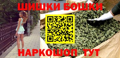 гидра Краснодар