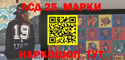 мдма Краснознаменск