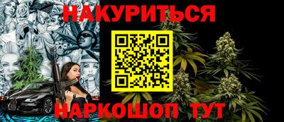 мдма Краснознаменск