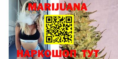 мдма Краснознаменск